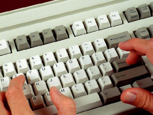  DESPACHO oficina (97)